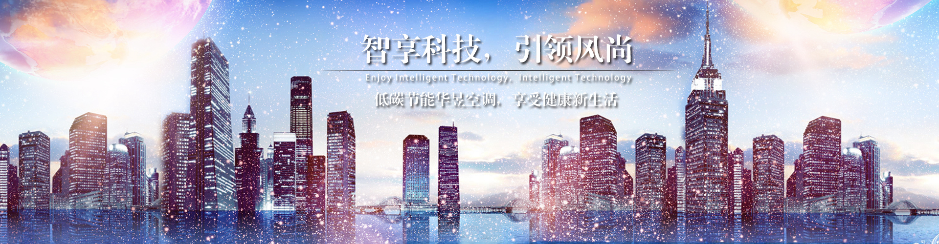 万夫莫当网